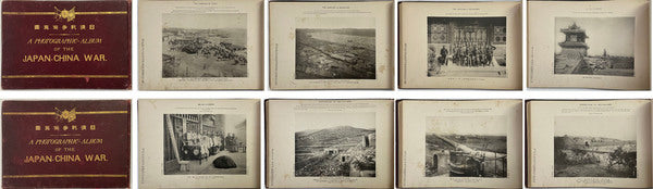 Sino-Japanese War Photographic Album (Naval Volume) - Kazumasa Ogawa, 1895-96 Meiji Collotype Folio