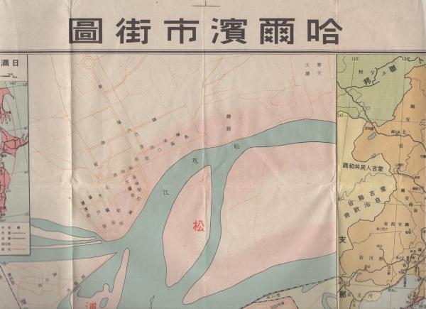 Map of the City of Harbin (China), 1942 - Large Single-Sheet Street Map