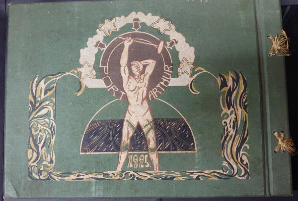 Lushun Institute of Technology: Graduation Commemorative Photographic Album, 1925